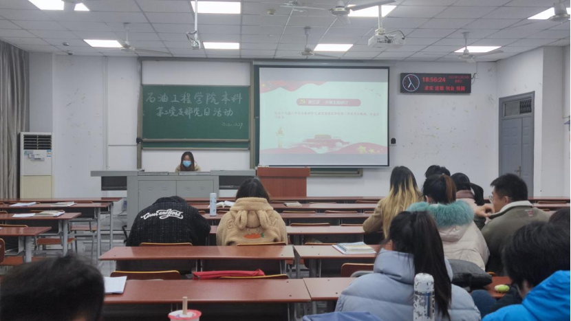 现金网