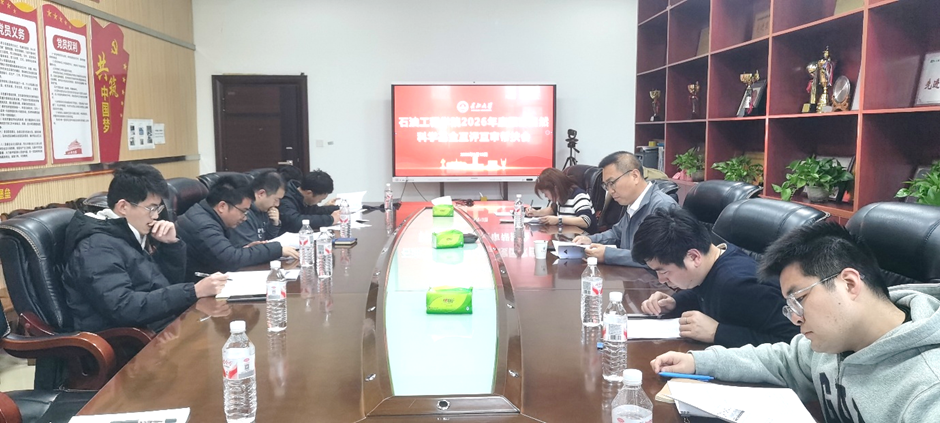 现金网