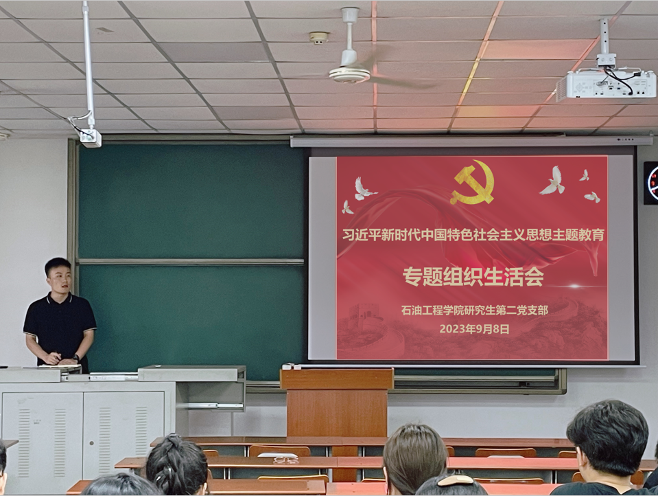 现金网