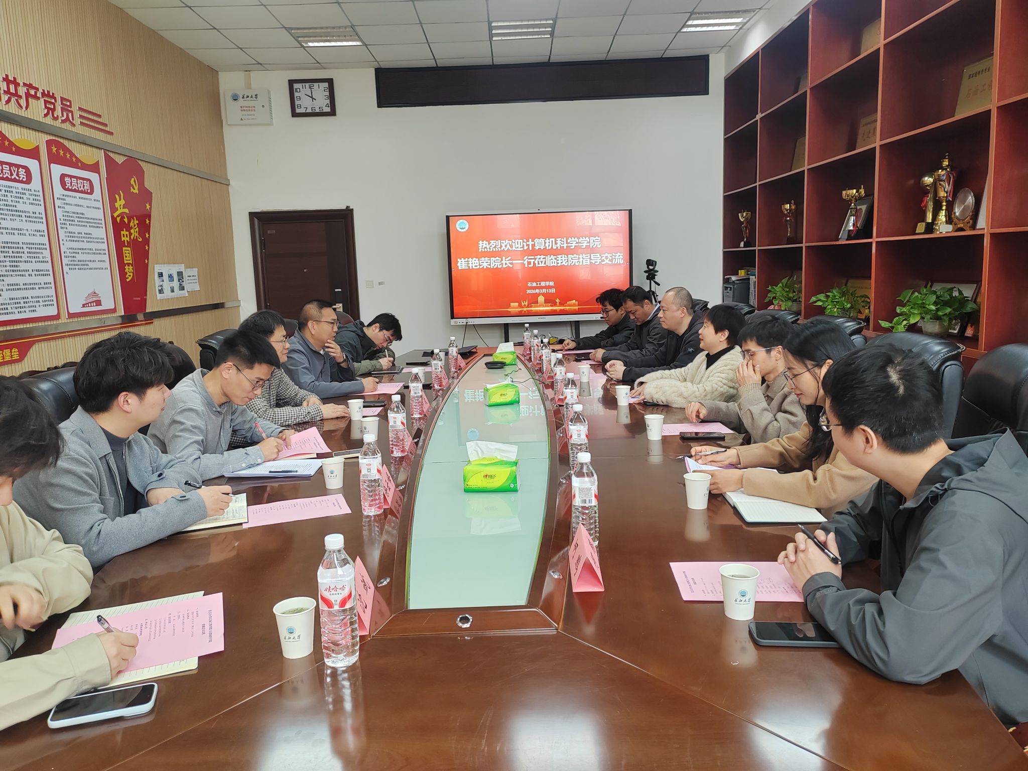 现金网