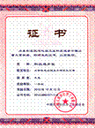 文本, 白板AI 生成的内容可能不正确。