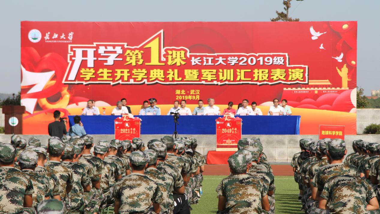 现金网