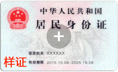 现金网