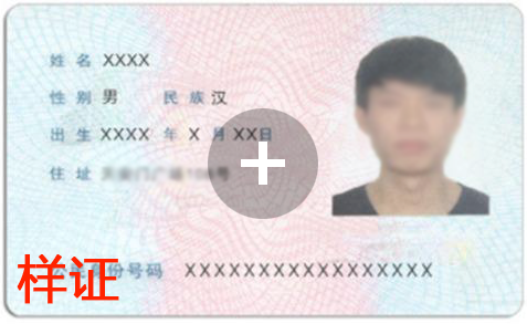 现金网