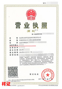 现金网
