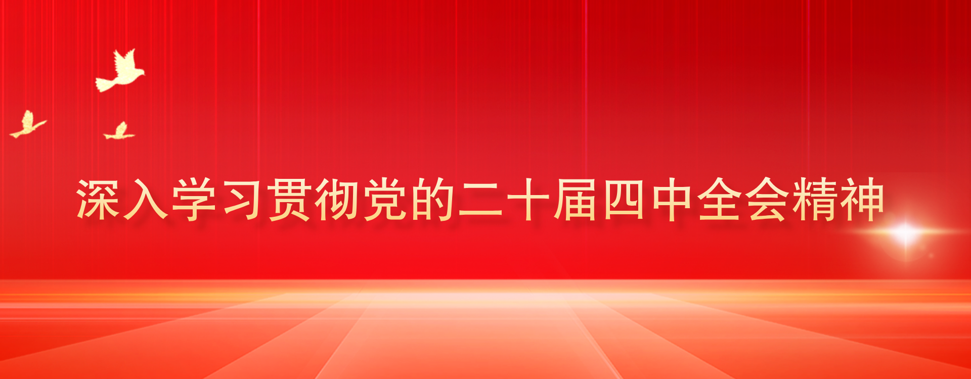 现金网
