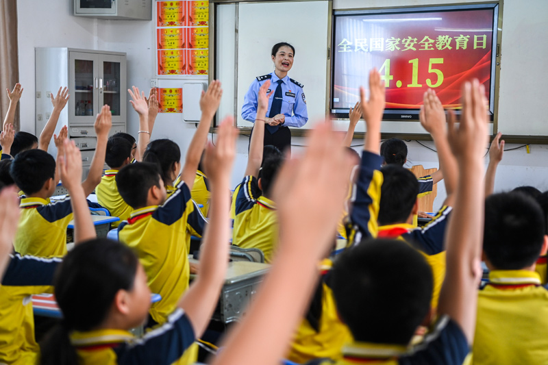现金网